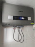 史密斯蘭堡熱水器電熱水器家用儲水式洗澡速熱扁桶雙膽一級能效出水斷電50L60升80升100升 60L 3200W 一級能效+出水斷電WiFi智控 曬單實(shí)拍圖