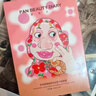 FAN BEAUTY DIARY范冰冰同款蝦青素黑咖雙抗冰塑早安面膜【5盒裝】緊致垮臉 曬單實(shí)拍圖