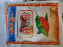 棒棰島辣醬100g袋裝東北大連特產(chǎn)蒜蓉辣醬沾蔥燉菜用蘸大醬菜調(diào)味醬料 棒棰島辣醬100g*20袋 曬單實拍圖