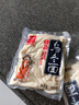 伊田面館 日式烏冬面200g*5袋 方便速食面 拌面湯面火鍋面鮮面條 曬單實(shí)拍圖