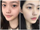 透真咖啡因60g眼霜淡化細(xì)紋提拉緊致黑眼圈男女玻色因抗皺提亮淡眼袋 曬單實拍圖