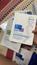 敷爾佳敷爾佳械字號黑膜4盒 醫(yī)用透明質酸鈉修復貼 MHA-B-T 曬單實拍圖