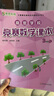 高思學(xué)校競賽數(shù)學(xué)課本 三年級(jí)（上）新概念?yuàn)W林匹克數(shù)學(xué)叢書 曬單實(shí)拍圖