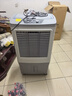 美的（Midea）空調(diào)扇工業(yè)冷風(fēng)機冷風(fēng)扇強力制冷水冷空調(diào)加冰塊商用冷氣機大面積超強風(fēng)車間降溫水冷機AC400-20B 曬單實拍圖