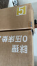 MLILY瞇貍學(xué)生宿舍床墊子記憶棉床褥墊單人榻榻米零壓軟薄床墊0.8*1.9m 曬單實(shí)拍圖