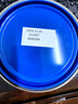 SKF/斯凱孚 潤滑劑 LGHP 2/1 電機軸承高溫潤滑脂 進口商品 1kg 1桶 曬單實拍圖
