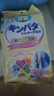kinbata日本防蛀防霉球劑100g樟腦丸羊毛衣物柜潮驅蟲(chóng)防霉防蟲(chóng)防潮除味 曬單實(shí)拍圖