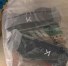 Keep【兩只裝】髕骨帶護(hù)膝夏季運(yùn)動半月板跑步跳繩膝蓋護(hù)具登山羽毛球 曬單實拍圖