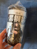 啦哄抽繩垃圾袋100枚10μm黑鋼袋45*50cm免撕家用廚房垃圾袋 曬單實(shí)拍圖