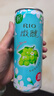 銳澳（RIO）洋酒 雞尾酒 預調(diào)酒 果酒 微醺3度甜酒 330ml*8罐 聚會送禮 曬單實拍圖