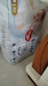 好奇（Huggies）金裝拉拉褲L124片(9-14kg)尿不濕【速干不易紅】 曬單實拍圖