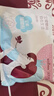 海氏海諾艾草暖膝貼蒸汽熱敷護膝蓋關(guān)節貼專(zhuān)用自發(fā)熱保暖貼12片 曬單實(shí)拍圖