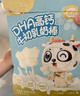不二寶貝高鈣牛初乳奶棒棒糖36g*2袋兒童零食蛋白奶片無(wú)添加蔗糖寶寶零食 曬單實(shí)拍圖