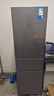 美的（Midea）220升三門三溫租房家用客廳宿舍小型冰箱三開門節(jié)能省電低音運(yùn)行以舊換新BCD-220TM【國(guó)家補(bǔ)貼】 曬單實(shí)拍圖