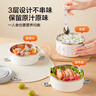 京東京造 飯盒 上班族304不銹鋼便當餐盒小學(xué)生可微波爐3層 配勺+保溫袋 曬單實(shí)拍圖