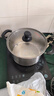 美廚（maxcook）湯鍋 304不銹鋼湯鍋湯煲24cm 加厚復(fù)合底 電磁爐通用MCT8220 曬單實(shí)拍圖
