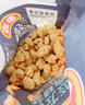 泰森(Tyson) 鮮嫩脆皮雞塊 2kg 2kg 曬單實(shí)拍圖