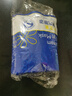 英滴葉黃素蒸汽眼罩30片熱敷眼罩舒緩眼疲勞眼干眼澀眼脹眼部護(hù)理 曬單實(shí)拍圖