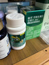 迪巧兒童鈣片80粒兒童青少年4-6-13-17歲補鈣維生素DK咀嚼片橙子味d3 曬單實(shí)拍圖
