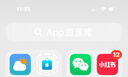 磊特國產(chǎn)麒麟系統(tǒng)無線網(wǎng)卡 統(tǒng)信uos 安可電腦deepin ubuntu kylin發(fā)射 600兆-帶天線WiFi接收/發(fā)射 標(biāo)配 曬單實(shí)拍圖