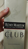 人頭馬洋酒CLUB特級(jí)干邑白蘭地 700ml  曬單實(shí)拍圖