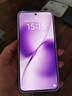 vivo X200s 【國家補(bǔ)貼】新品上市 天璣9400+ 新品5G游戲拍照手機(jī) 淡紫 16GB+1TB 官方標(biāo)配 曬單實(shí)拍圖