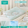 全棉時(shí)代嬰兒定型枕6個(gè)月-3歲新生兒寶寶護(hù)頸枕矯正頭型兒童枕頭抗菌防螨 曬單實(shí)拍圖