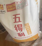 五得利九星尚品小麥粉20斤  高端家庭通用粉筋道雪白 曬單實(shí)拍圖