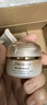 資生堂眼霜盼麗風(fēng)姿智感撫痕小雷達(dá)眼霜15ml 曬單實(shí)拍圖