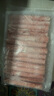 民維大牧汗 國產(chǎn)原切牛肉卷凈重3斤（3包）涮火鍋食材 生鮮牛肉 曬單實(shí)拍圖