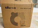 小熊（Bear）煮蛋器 蒸蛋器 小型多功能迷你電蒸鍋單雙層早餐神器雞蛋羹一體機(jī)一人用ZDQ-D12R3 曬單實(shí)拍圖