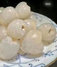 龍眼新鮮現(xiàn)摘現(xiàn)發(fā)桂圓葉石硤峽肉干特級儲良一級水果整箱10斤廣東 3斤 【儲良龍眼】果大肉厚~清甜可口~ 曬單實(shí)拍圖