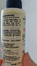 GRANDMA'S SECRET SPOT REMOVER老奶奶的秘密 去漬筆59ml 去油漬衣服衣領(lǐng)凈衣物漂白劑還原神器 曬單實拍圖