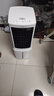 海爾（Haier） 空調(diào)扇冷風(fēng)扇加濕制冷機(jī)單冷風(fēng)機(jī)無葉風(fēng)扇制冷氣扇家用客廳臥室節(jié)能制冷器冷氣機(jī)小空調(diào) 【新品上市+強(qiáng)效制冷】機(jī)械款HFL-G1854 曬單實(shí)拍圖