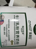 歐萊雅男士支撐瓶青春肌源精華乳50ml淡紋緊致抗皺保濕乳液護(hù)膚品七夕 曬單實(shí)拍圖