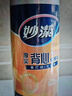 妙潔 背心式厚實(shí)保鮮袋 大號(hào)330只 食品級(jí)加厚手提 曬單實(shí)拍圖