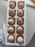 京喜加農家新鮮散養雞蛋單枚40g正負5g谷飼蛋初生蛋溏心蛋早餐生鮮買(mǎi)菜 10枚 曬單實(shí)拍圖
