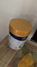 美素佳兒（Friso）皇家幼兒配方奶粉 3段（1-3歲幼兒適用）800g 乳鐵蛋白 (新國標(biāo)) 曬單實(shí)拍圖