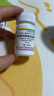 [韋立得]富馬酸丙酚替諾福韋片 25mg*30片 3盒裝 曬單實(shí)拍圖