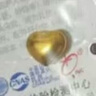 菜百首飾 黃金金種子 足金Au9999小金豆 單顆 HD 小花生單顆 1g（不支持七天無理由退換貨） 曬單實(shí)拍圖