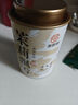 尋西湖茶葉茉莉花茶2025新茶特級(jí)茉莉飄雪七窨一提濃香型嫩芽罐裝100g 曬單實(shí)拍圖