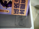 幗字雪綿豆沙東北特色菜肴小豆餡糕點(diǎn)好吃的小豆餡料豆沙糕點(diǎn)520g*3盒 曬單實(shí)拍圖