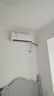 海信（Hisense）空調 大1.5匹 易省電SE 小蘋(píng)果 AI省電 大風(fēng)量 新一級能效 國家補貼20% 空調掛機KFR-35GW/E380-X1 曬單實(shí)拍圖