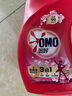 奧妙（OMO）全自動(dòng)櫻花洗衣液6斤含金紡馨香精華天然酵素99%除菌持久留香護衣 曬單實(shí)拍圖