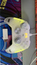 北通鯤鵬70AI智控旗艦精英游戲手柄xbox自適應(yīng)扳機(jī)switch2電容搖桿steam電腦PC手機(jī)藍(lán)牙NS雙影奇境 曬單實(shí)拍圖