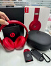 beats Studio3 Wireless 錄音師無線3頭戴式藍牙無線降噪耳機游戲 錄音師3 紅色 【官網(wǎng)標配】 曬單實拍圖