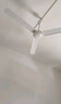 艾美特（AIRMATE）吊扇電風(fēng)扇家用客廳1.4米56吋樓頂扇大風(fēng)力吸頂電風(fēng)扇工業(yè)工廠宿舍銅芯電機(jī)風(fēng)扇 帶調(diào)速器 FZ5613 曬單實(shí)拍圖