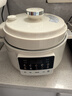 韓派（HAP）太極斧鴛鴦電飯煲電壓力鍋高壓鍋多功能自動(dòng)排氣雙膽4升鴛鴦雙膽 鴛鴦內膽+標準內膽+蒸盤(pán) 4L 曬單實(shí)拍圖