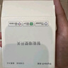 領(lǐng)普科技智能屏顯開關(guān)E2 Lite 自定義按鍵名稱 已接入米家APP 零火三鍵白 曬單實(shí)拍圖