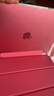 zonyeeiPad 11保護皮套/10代休眠外殼磁吸支架適用于蘋果平板保護殼A16/2025款A(yù)2696/A3354 西瓜粉 iPad 十代/十一代A16 曬單實拍圖